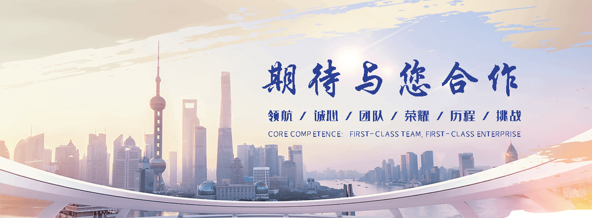 内江华美月饼批发